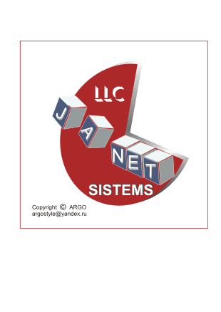 Логотип для Janet sistem