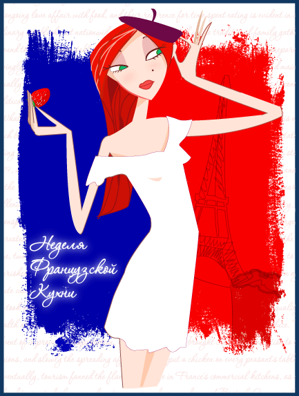 French