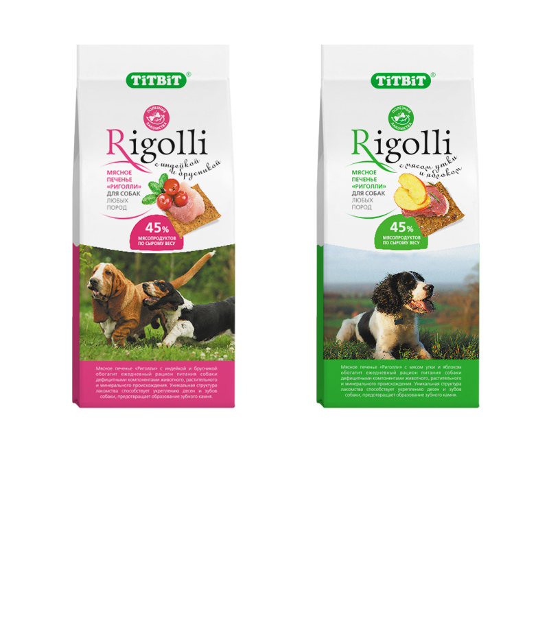 &#171;Rigolli&#187;