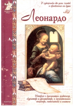 Обложка