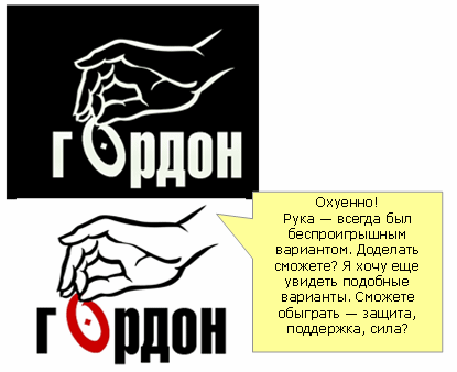 Прикреплённый файл