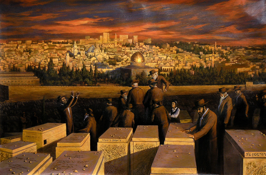евреийские похороны