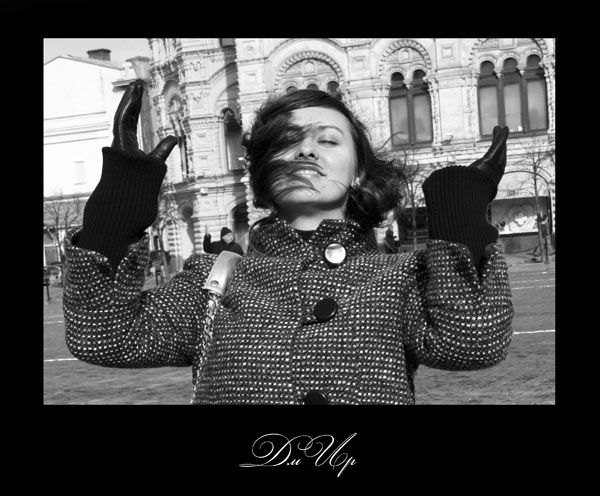 портрет