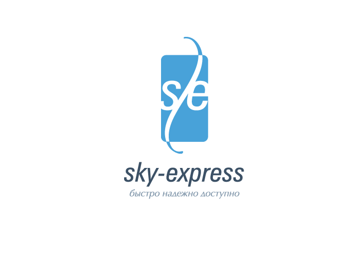 Sky Express