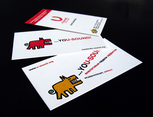 U-Sound
