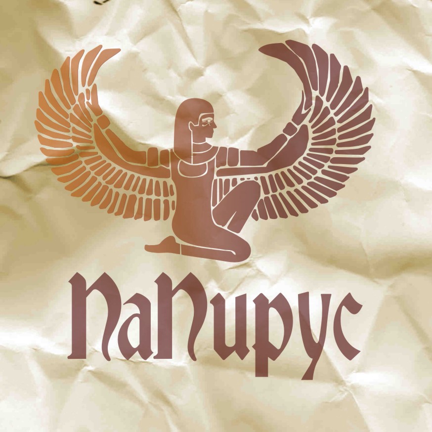 логотип для реторана Папирус