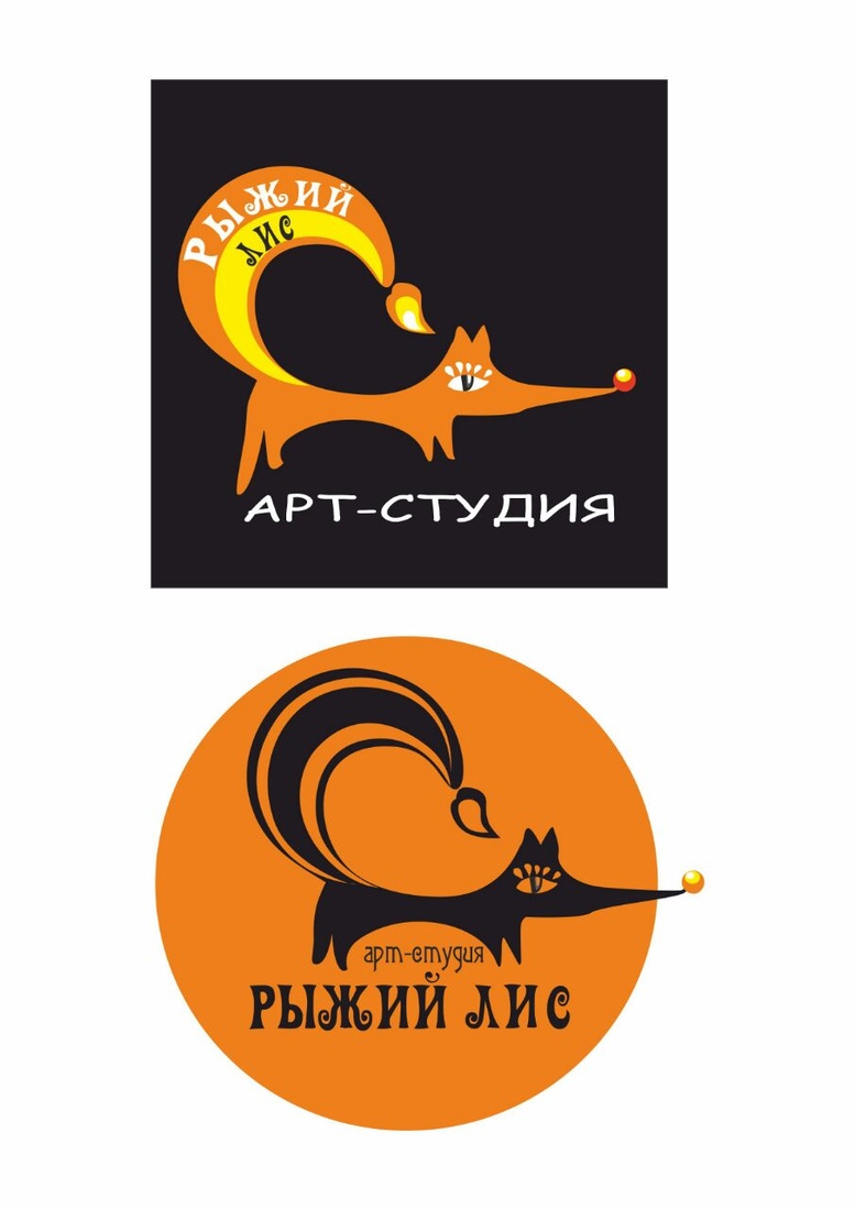 Логотип для артстудии