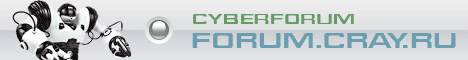 www.forum.cray.ru