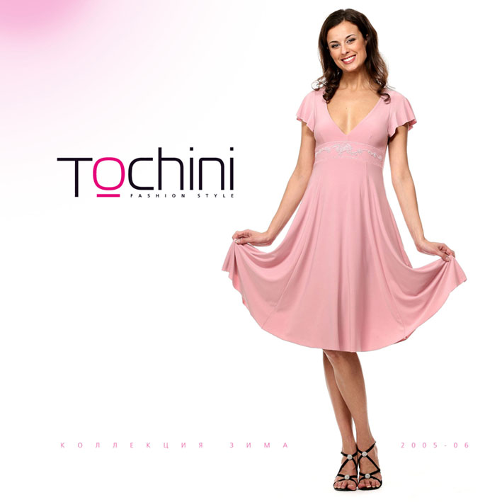 Tochini