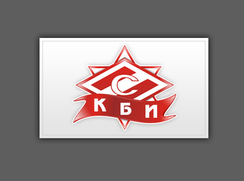 Лого для КБИ