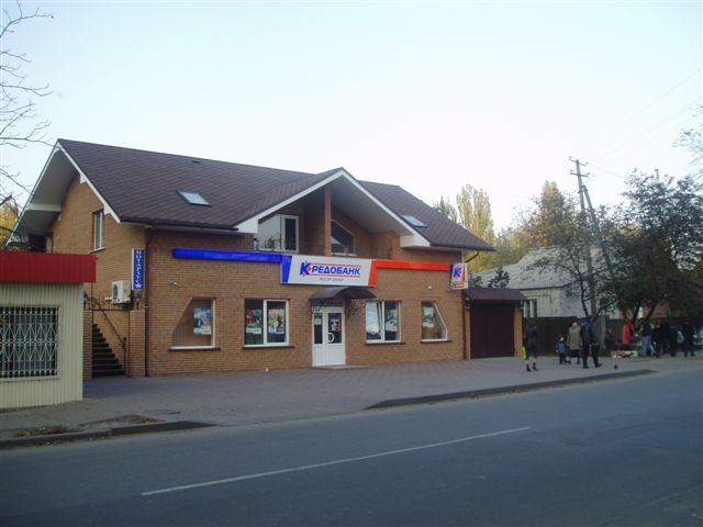 kredobank