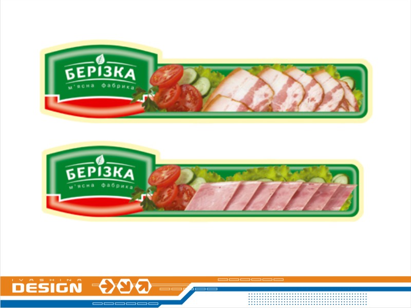 Дизайн шелфтокеров для ООО &quot;Березка&quot;