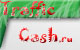 TrafficCash