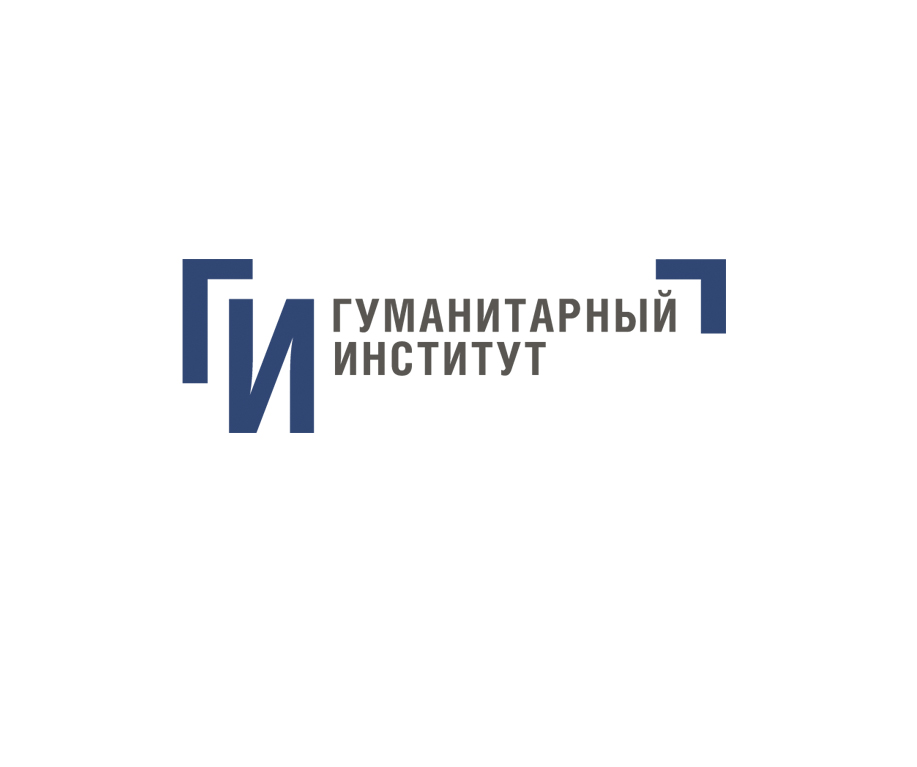 Эмблема Гуманитарного института МИИТ