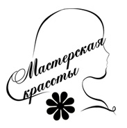 логотип для салона красоты
