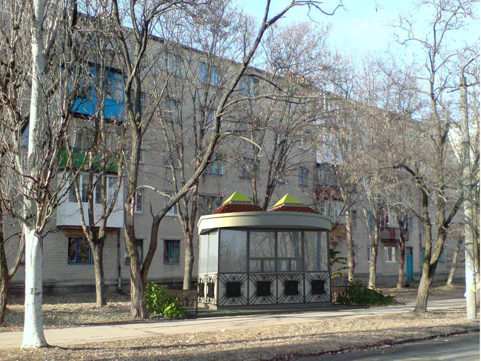 киоск