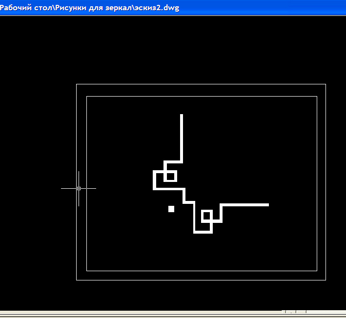 AutoCad (Эскиз№2)