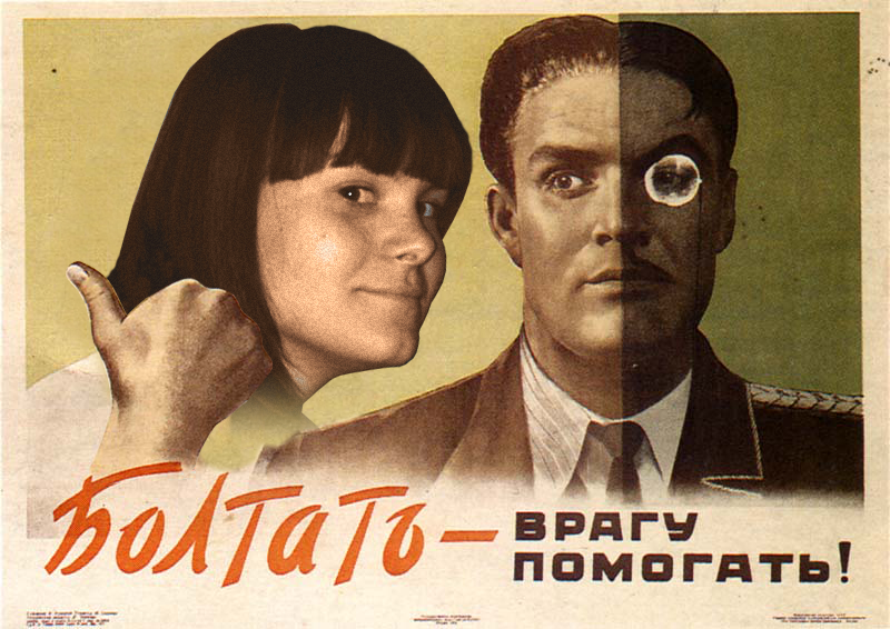 Каролинка