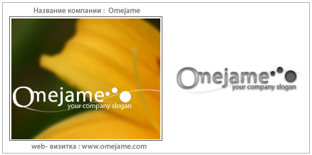 omejame