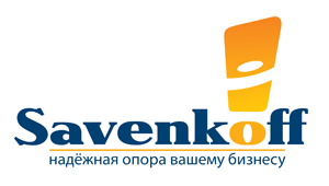 ООО &quot;Savenkoff&quot;