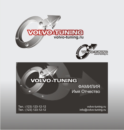 Volvo Tuning