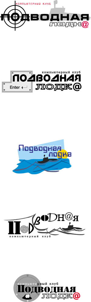 компьютерный клуб