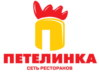 Сеть ресторанов Петелинки