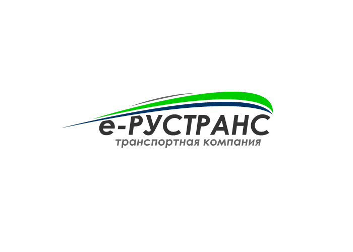 е-РусТранс (3)