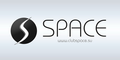Логотип для ночного клуба &quot;Space&quot;