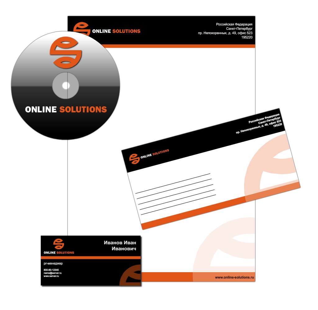 ФС для «Online-Solution»