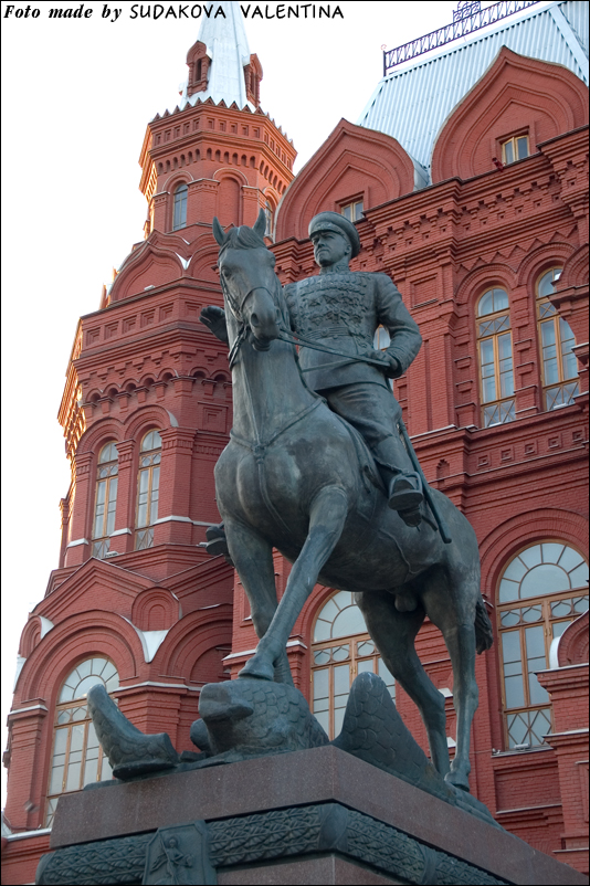 Жуков