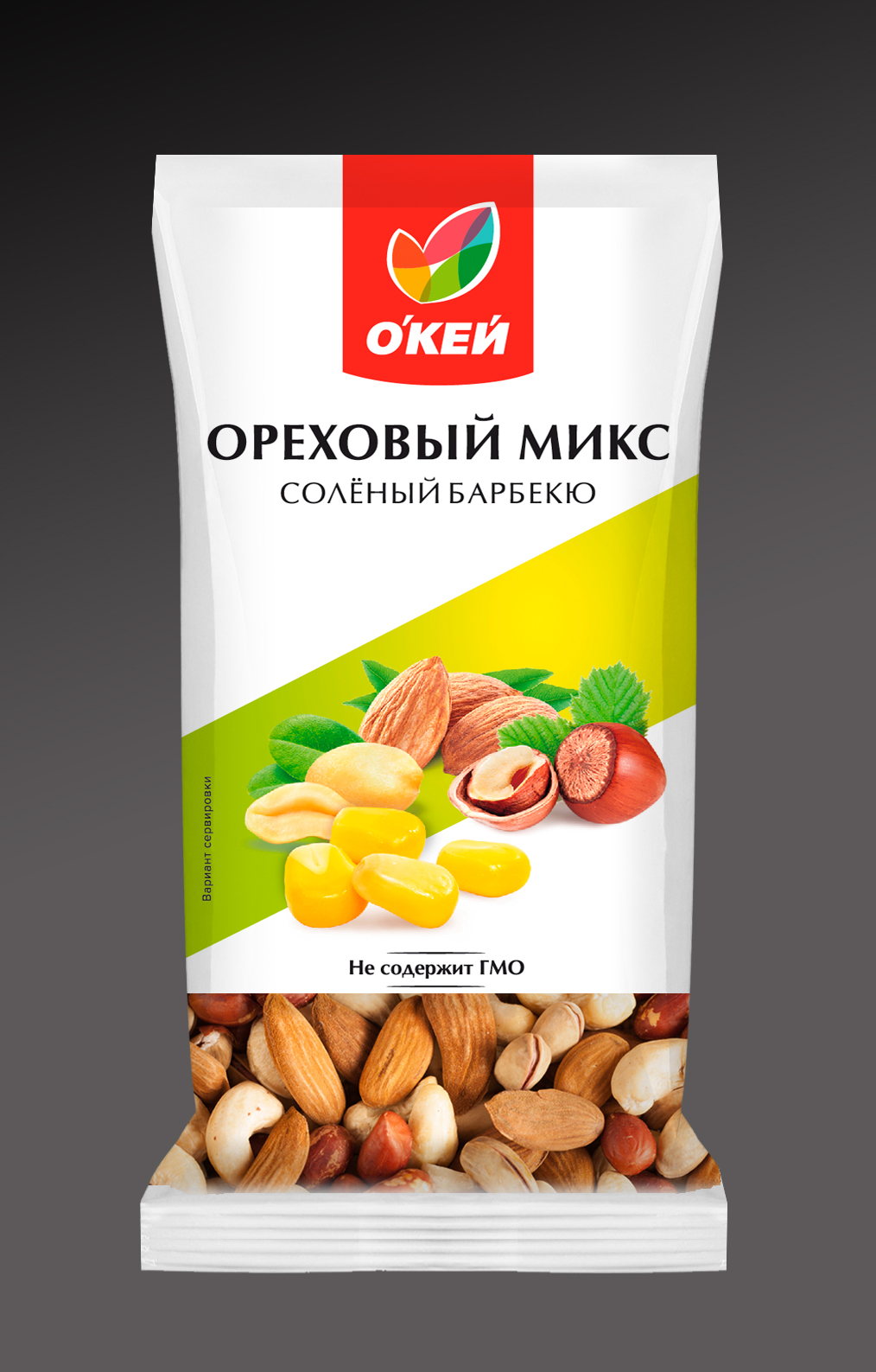 Упаковка ореховых снэков ОКЕЙ