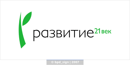 Развитие 21 век | для WEB-IT.ru
