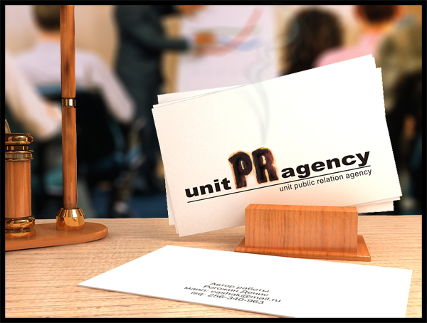 Unit PR agency