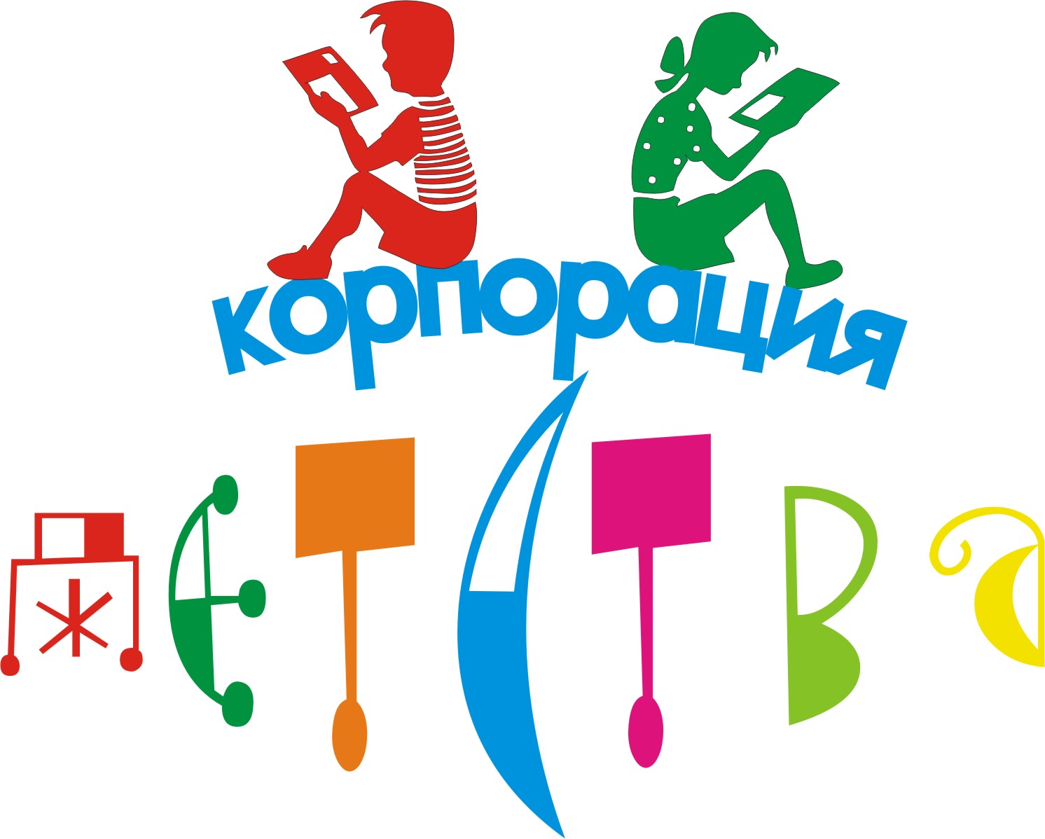 Логотип для Корпорации Детства
