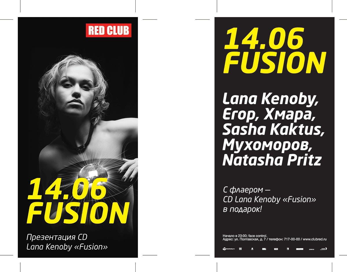 14-06-fusion-preview