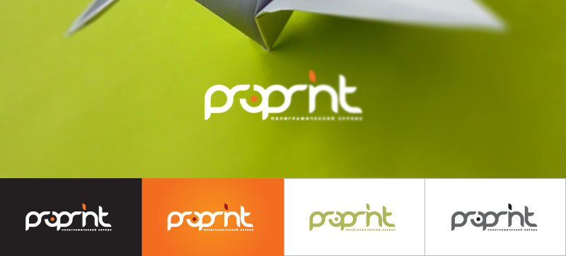 Pro Print