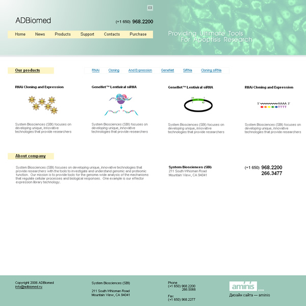 ADBiomed