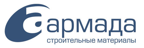 Фирма поставщик стройматериалов «Армада»