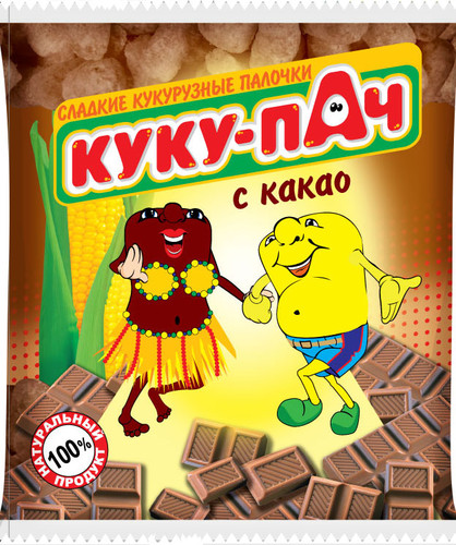 упаковка