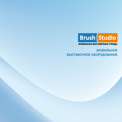 Brush-Studio