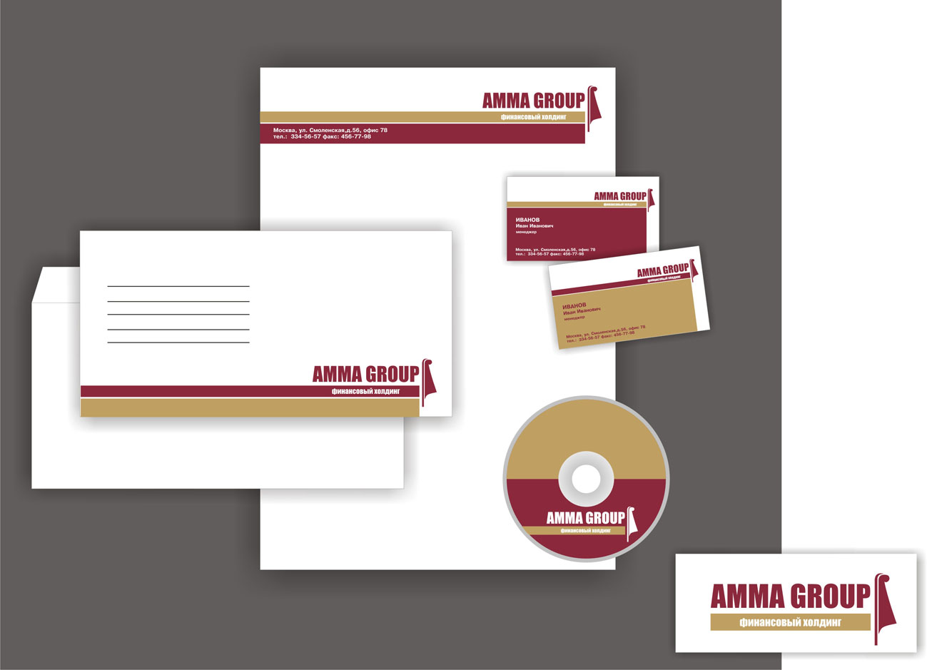 AMMA GROUP2