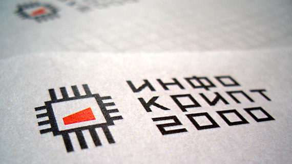 Разработка логотипа для компании «Инфо-Крипт»