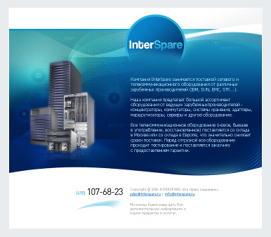 InterSpare
