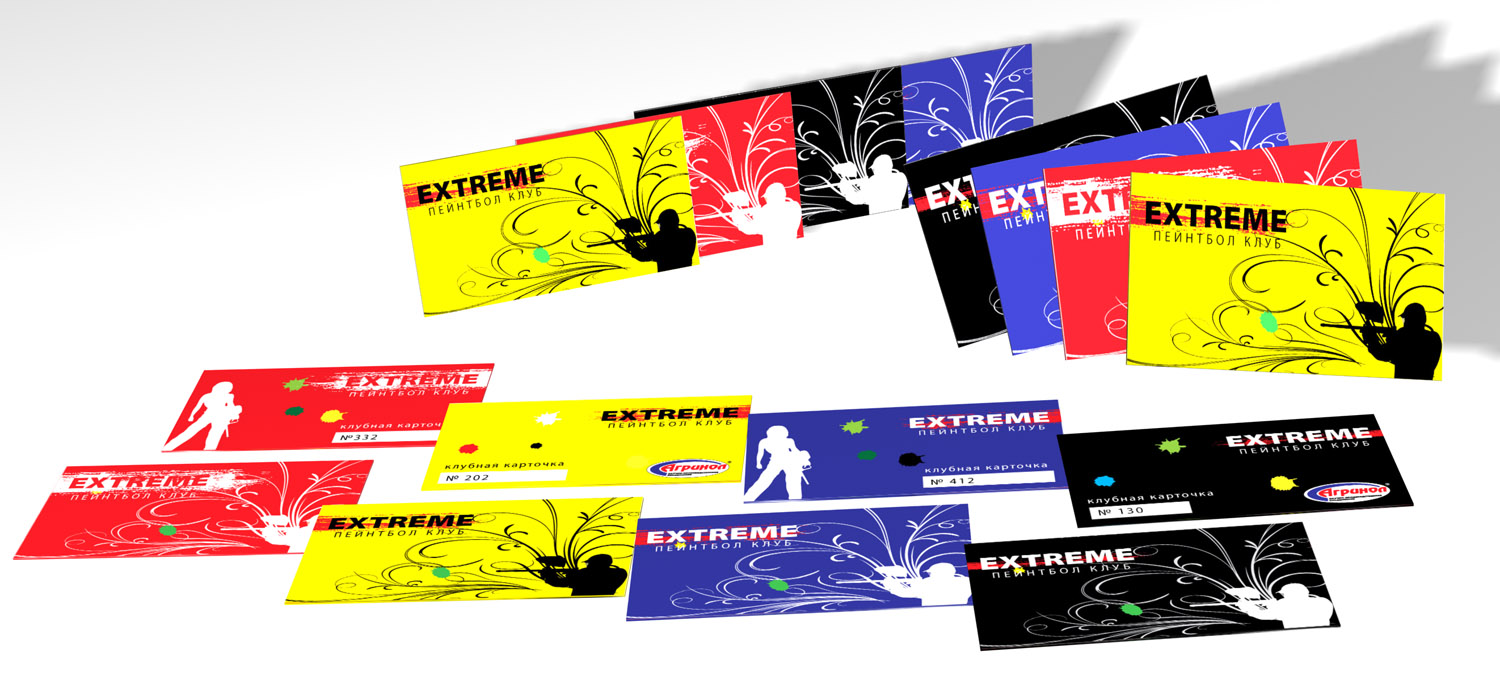 EXTRIME