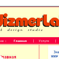 www.dizmerlab.by.ru