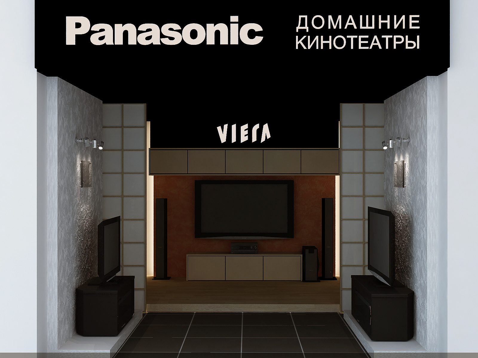 3D ГРАФИКА