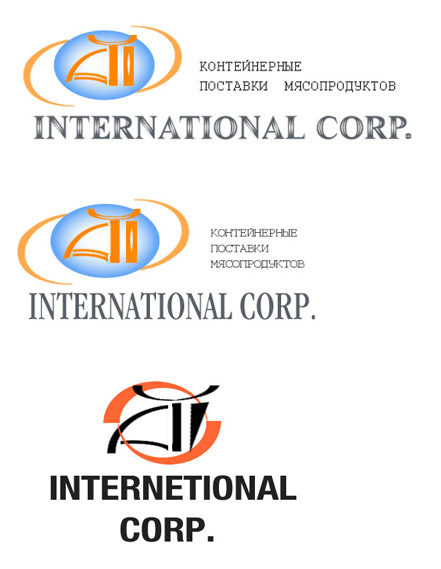 ATI International corp.