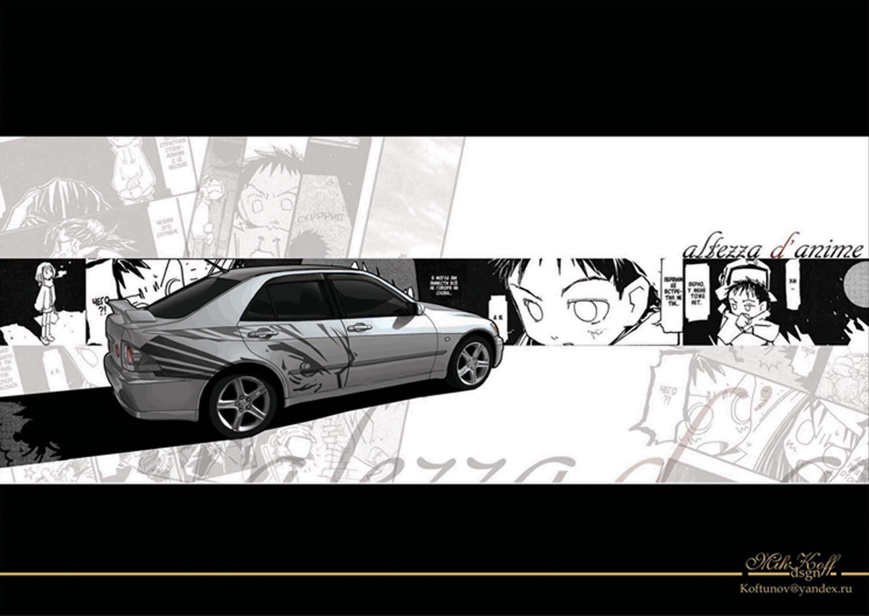 Toyota Altezza