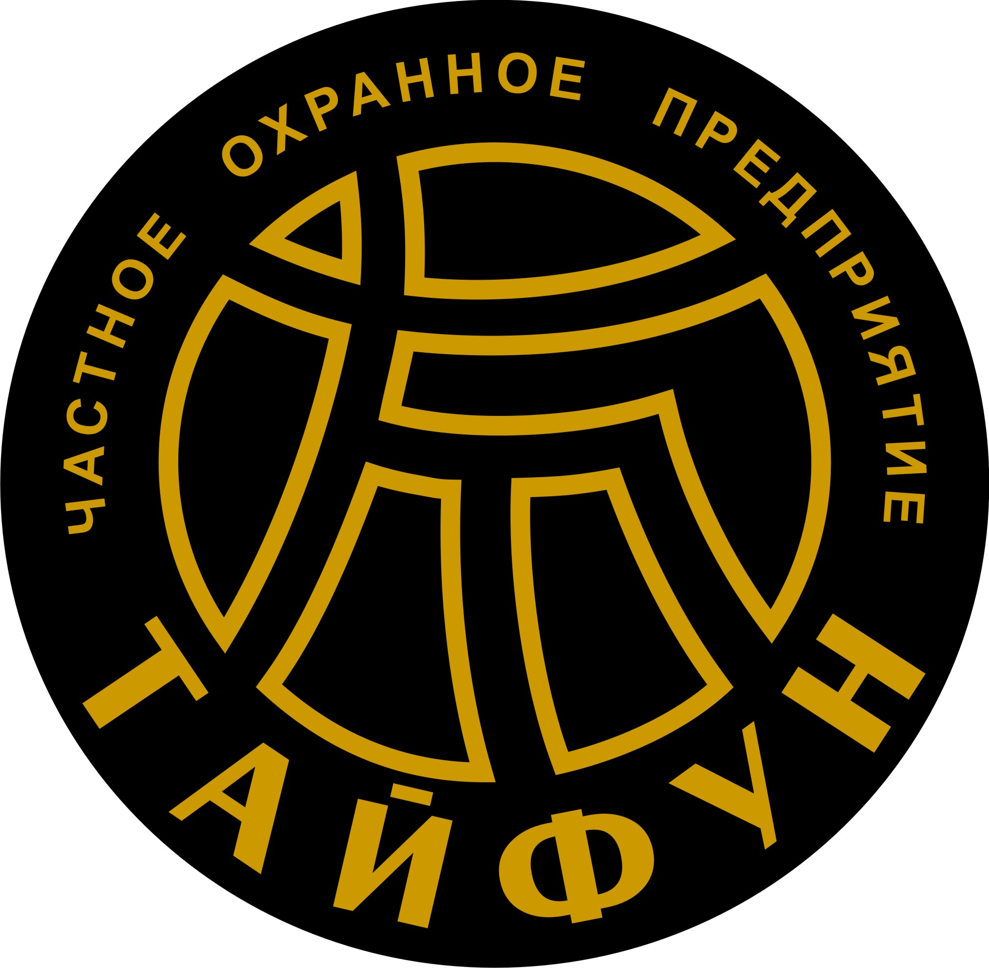 Логотип и шеврон